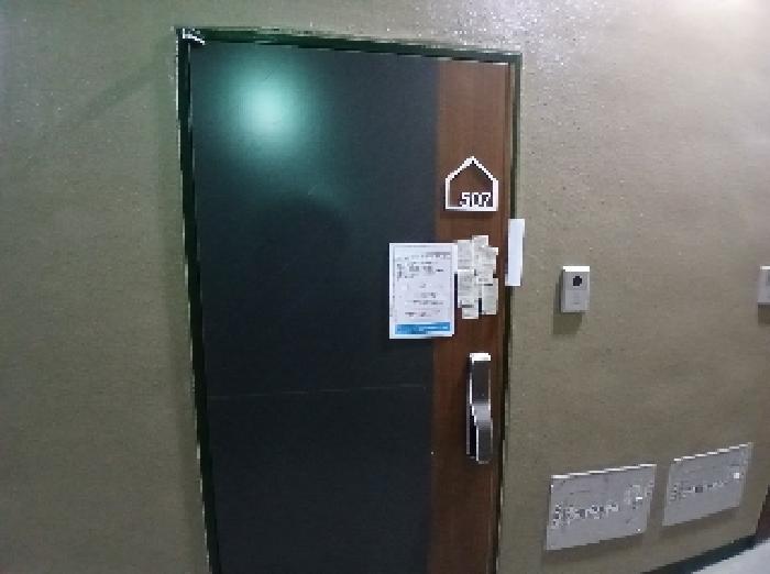 물건 대표 사진