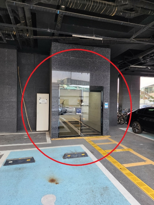 물건 대표 사진