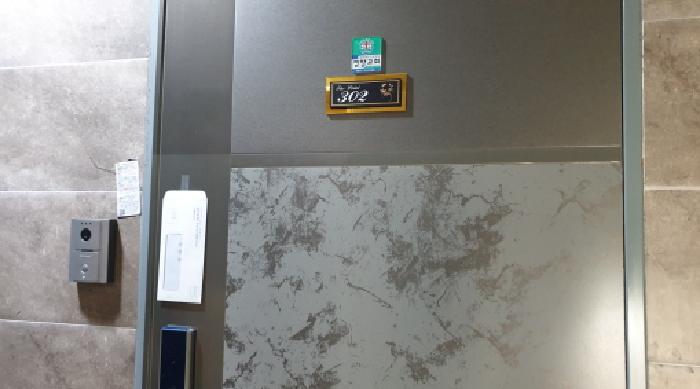 물건 대표 사진