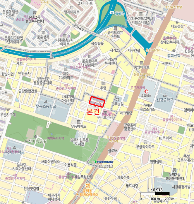 물건 대표 사진