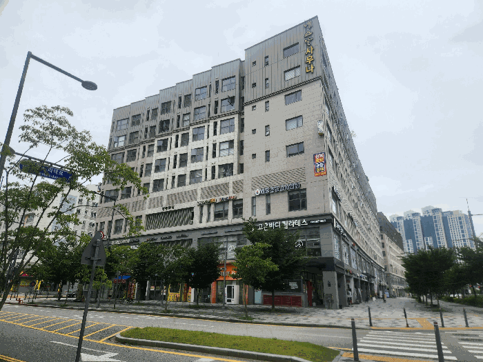 물건 대표 사진