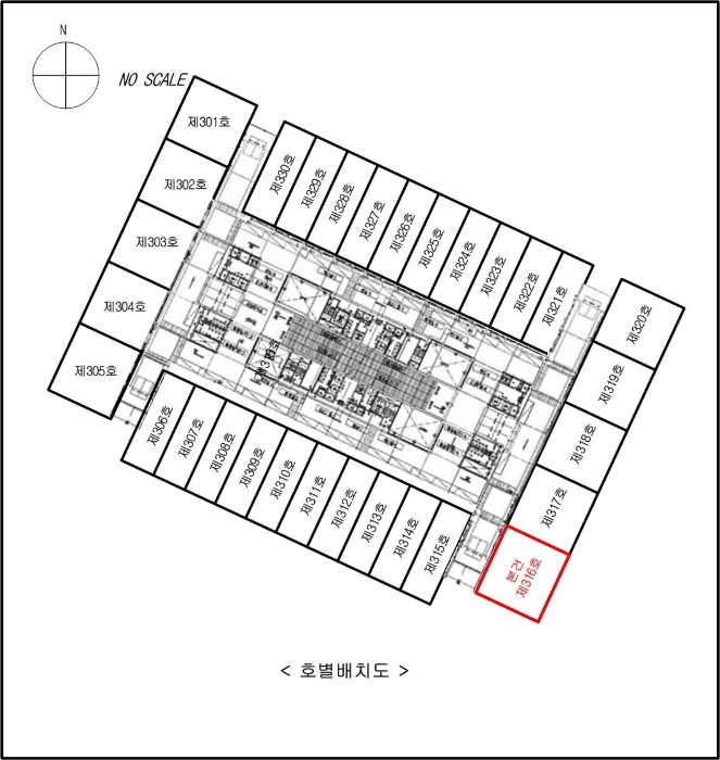 물건 대표 사진