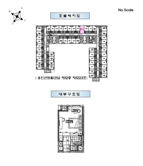 물건 대표 사진