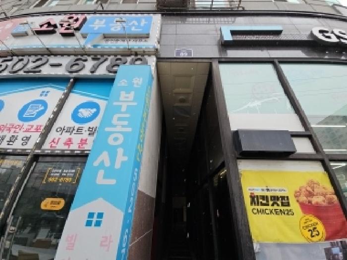 물건 대표 사진