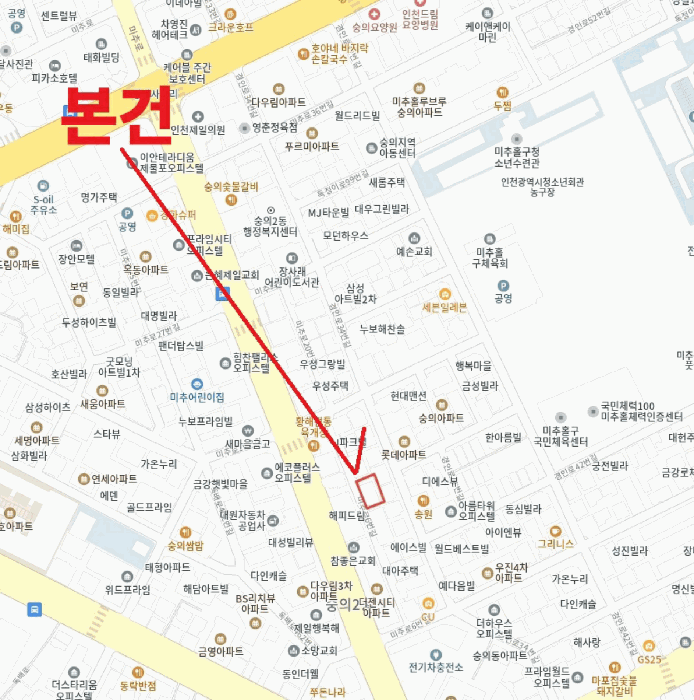 물건 대표 사진