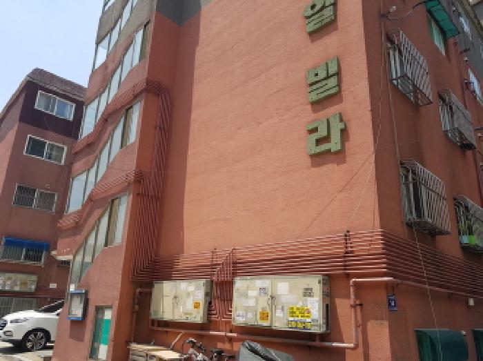 물건 대표 사진