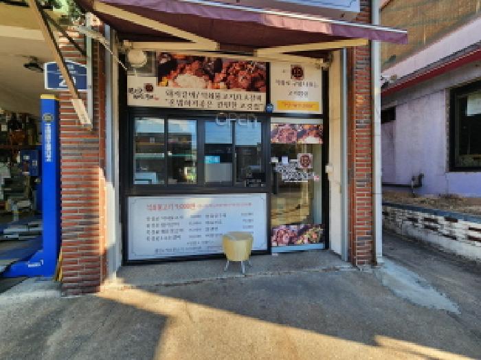 물건 대표 사진