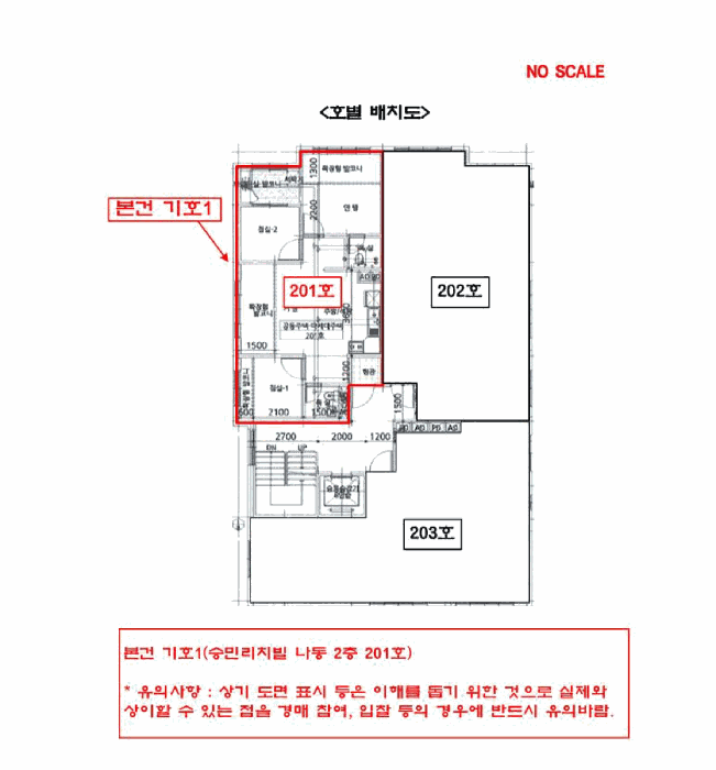 물건 대표 사진