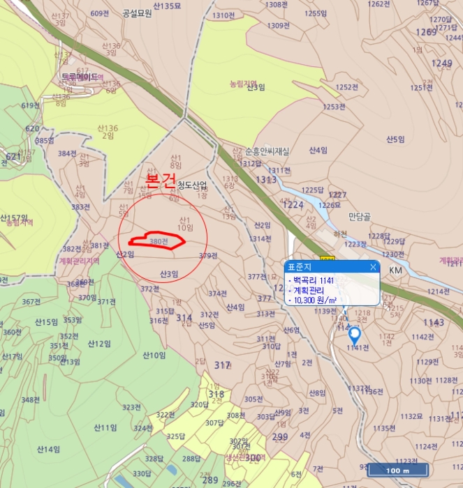 물건 대표 사진