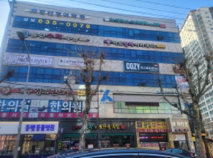 물건 대표 사진