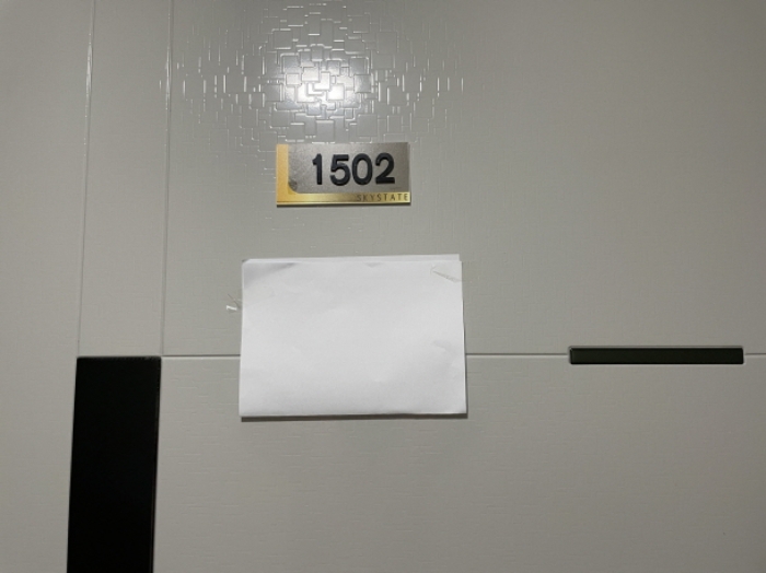물건 대표 사진