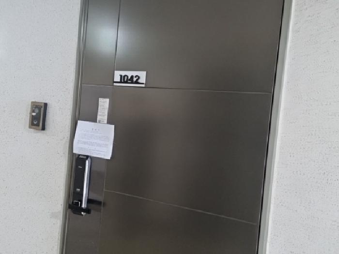 물건 대표 사진
