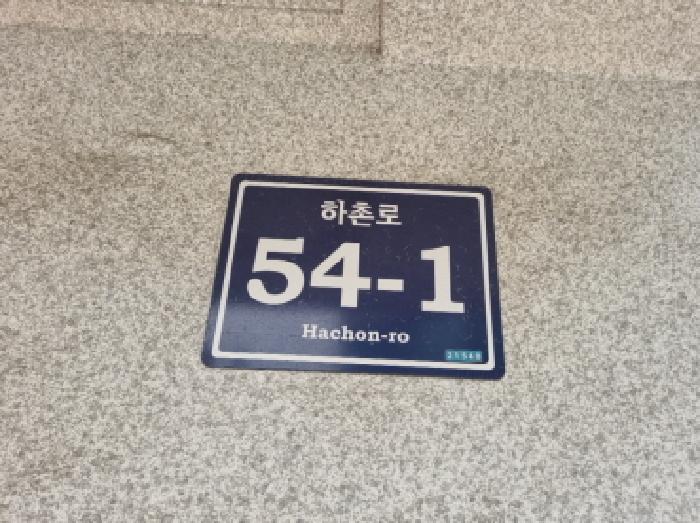 물건 대표 사진