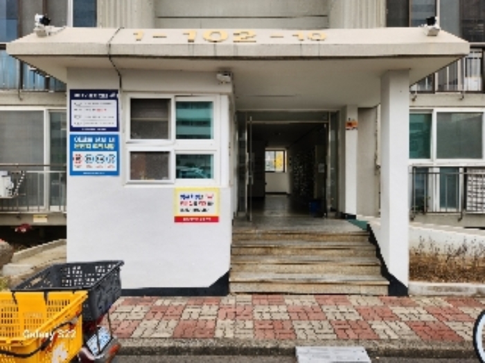 물건 대표 사진