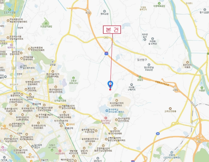물건 대표 사진