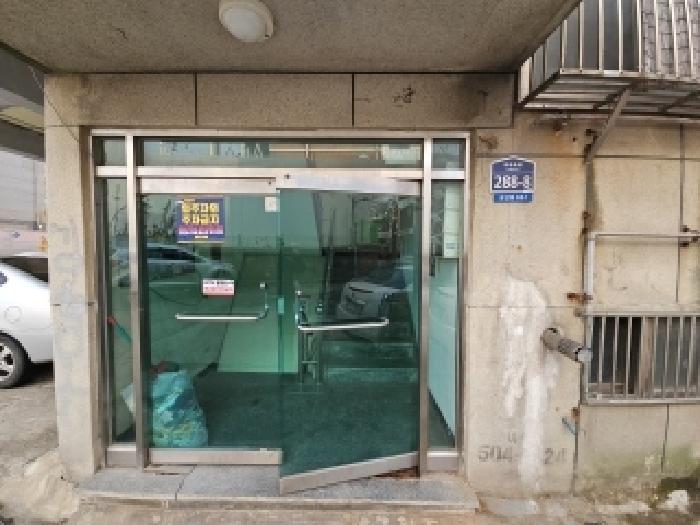 물건 대표 사진