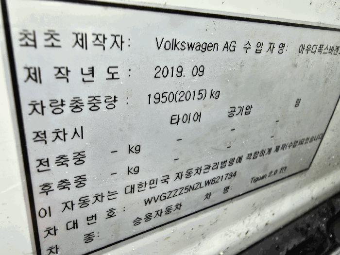물건 대표 사진