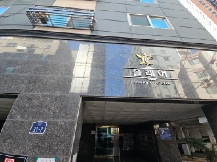 물건 대표 사진