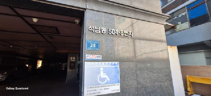 물건 대표 사진
