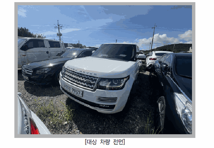 물건 대표 사진