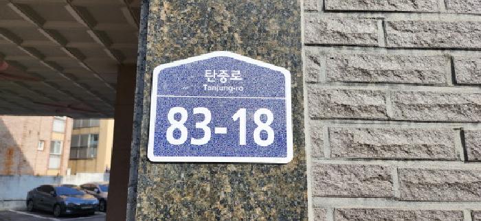 물건 대표 사진
