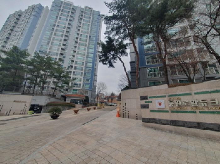 물건 대표 사진