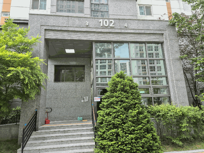 물건 대표 사진