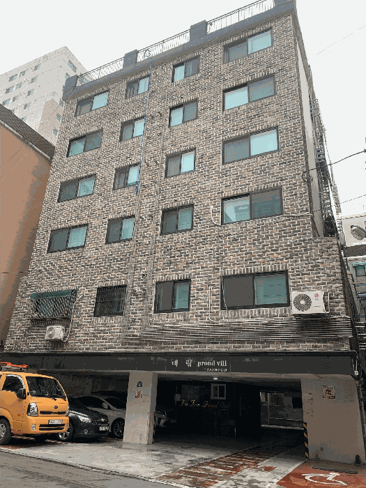 물건 대표 사진