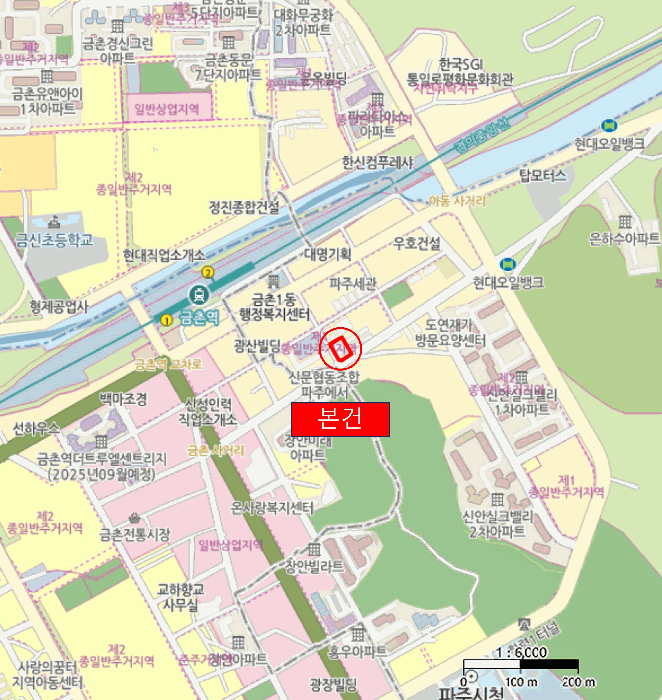 물건 대표 사진