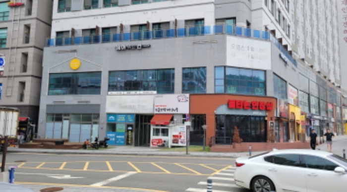 물건 대표 사진
