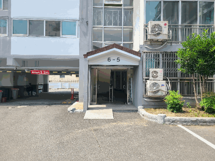 물건 대표 사진