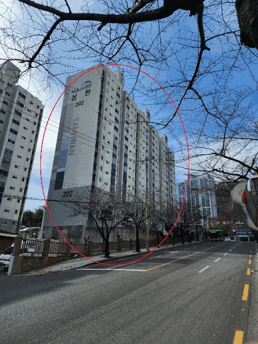 물건 대표 사진