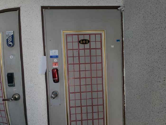 물건 대표 사진