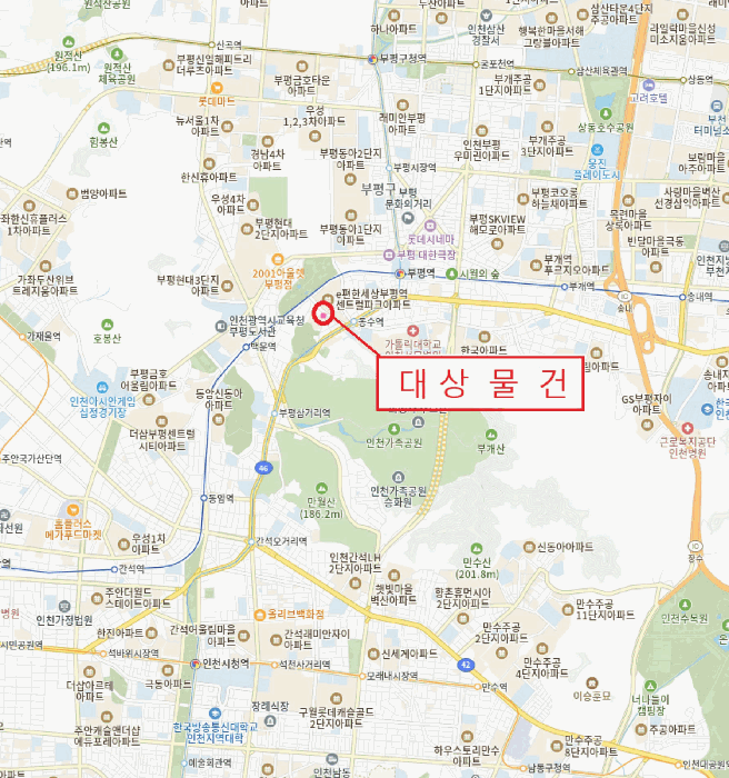 물건 대표 사진