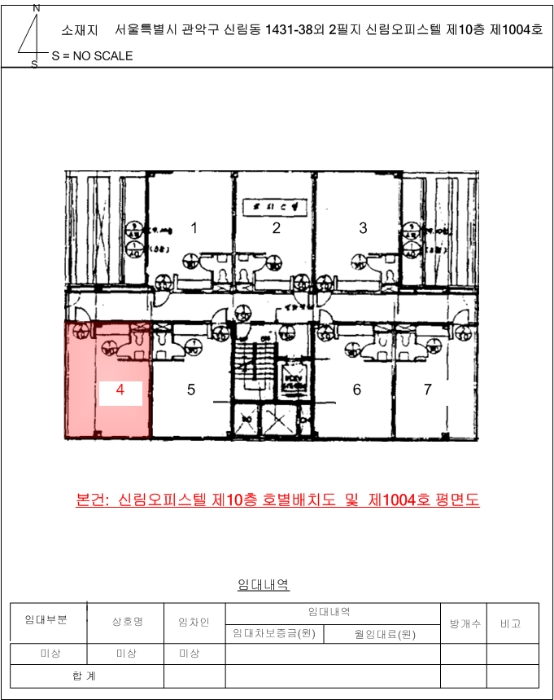 물건 대표 사진