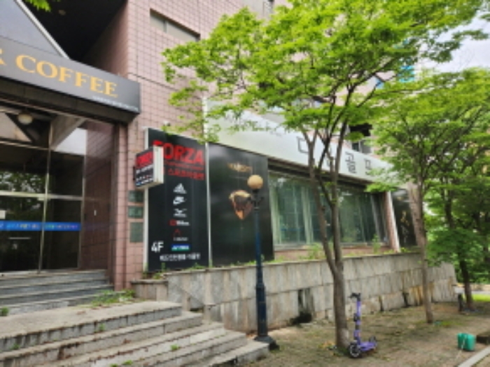 물건 대표 사진