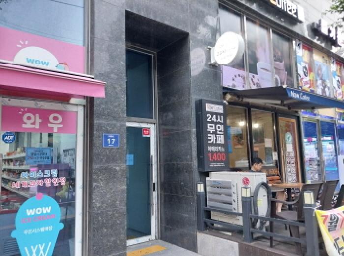 물건 대표 사진