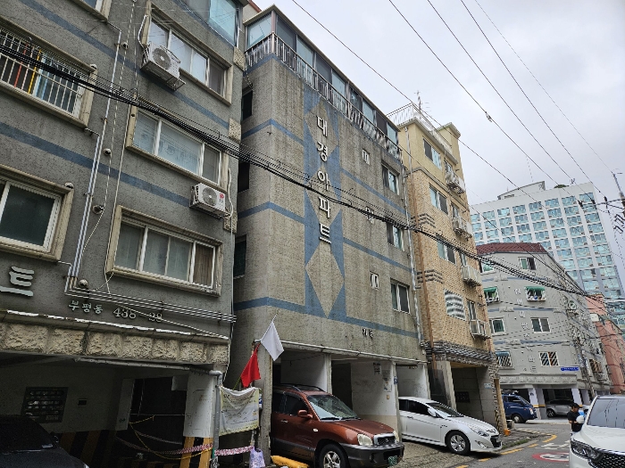 물건 대표 사진