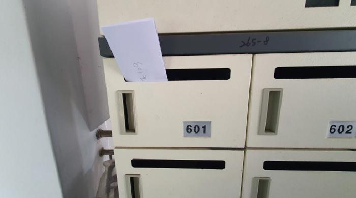 물건 대표 사진
