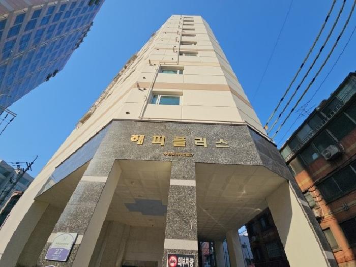 물건 대표 사진
