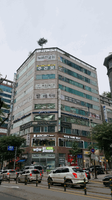 물건 대표 사진