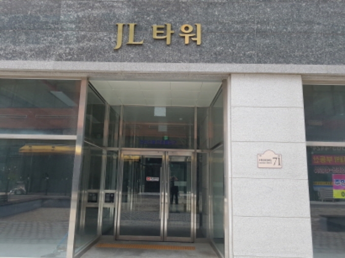 물건 대표 사진