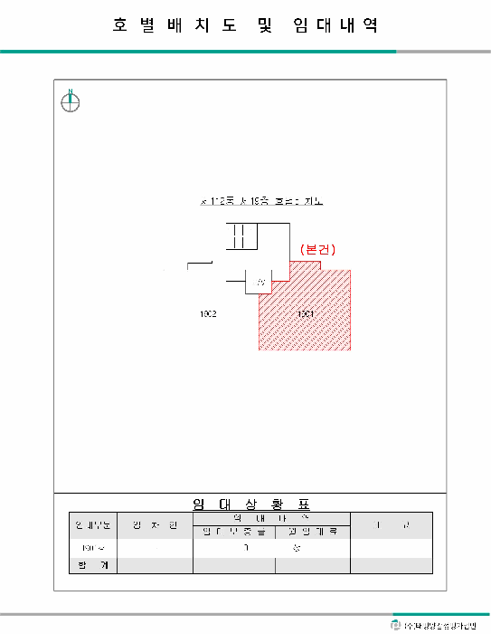 물건 대표 사진