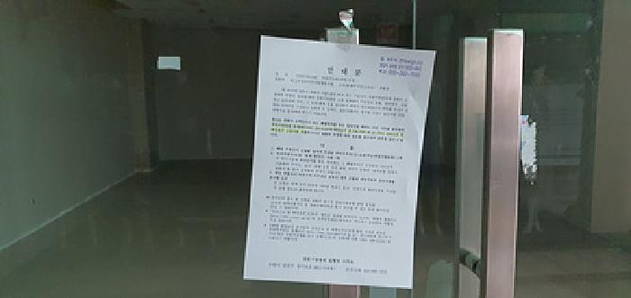 물건 대표 사진