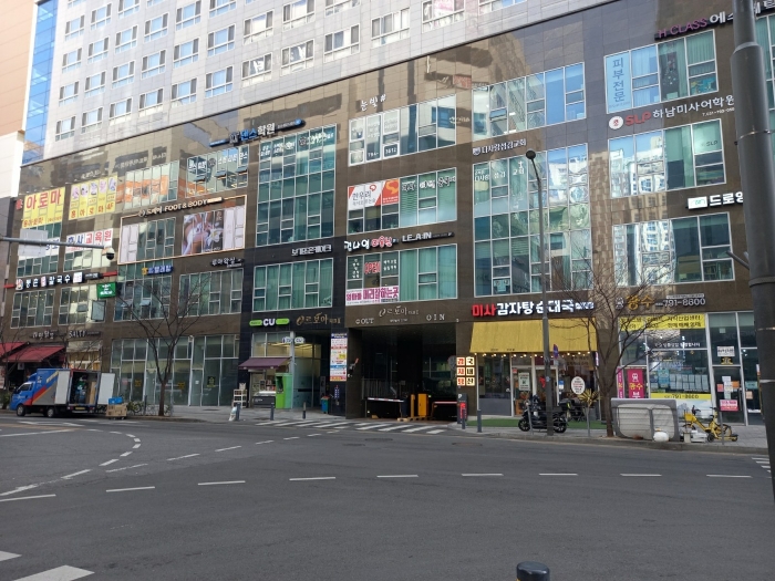물건 대표 사진