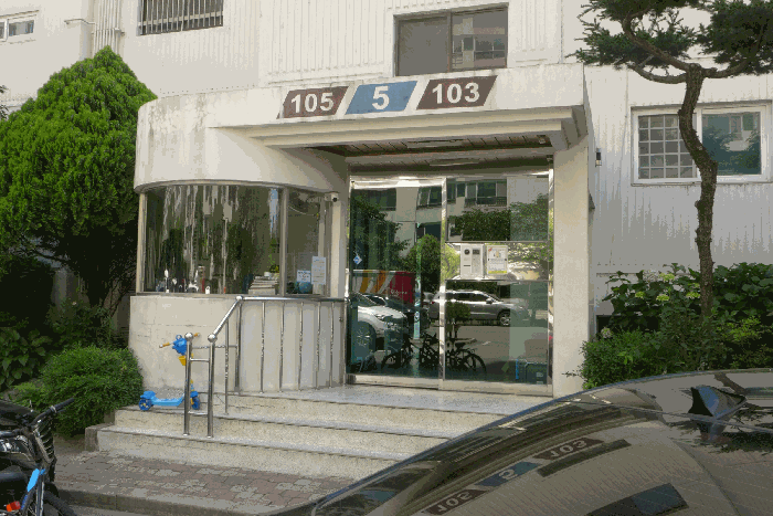 물건 대표 사진