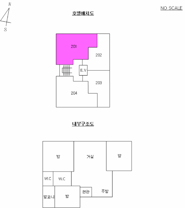 물건 대표 사진