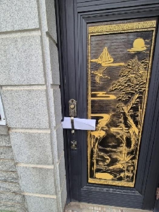 물건 대표 사진