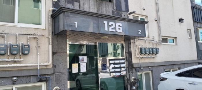 물건 대표 사진