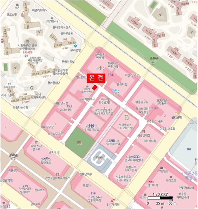 물건 대표 사진